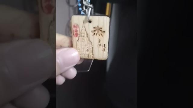 杰哥不要/no no no jie ge 杰哥不要/no no no jie ge
