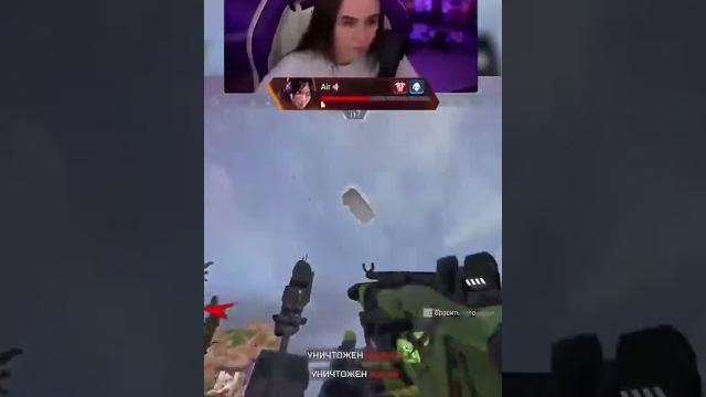 Mastiff #shorts #apex #apexlegends Mastiff #shorts #apex #apexlegends