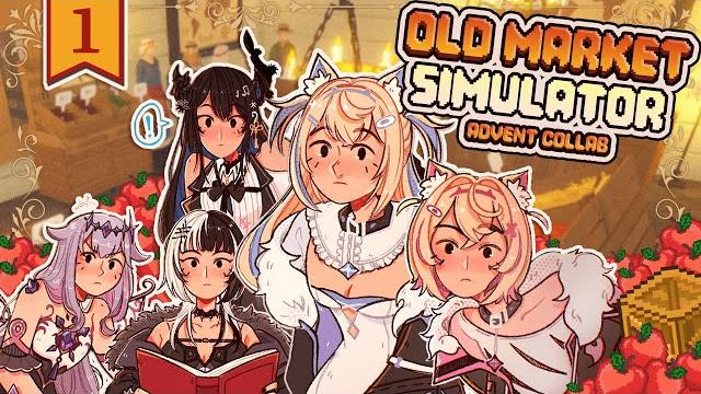 【old market simulator collab】team tomodachi: titans of business #holoadvent 【fuwamoco】 【old market simulator collab】team tomodachi: titans of business #holoadvent 【fuwamoco】