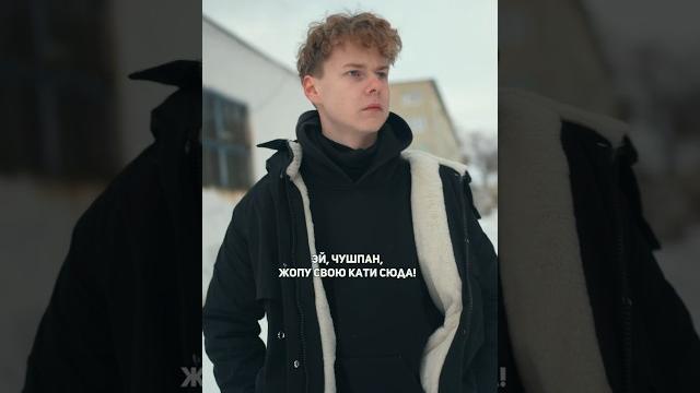 ️кто угадает, какой сериал он пересмотрел?️ #pov #story ️кто угадает, какой сериал он пересмотрел?️ #pov #story