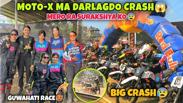Moto-x race ma darlagdo crash vayo@surakshyakcofficialko ra merok vyo asto@riderpunam Moto-x race ma darlagdo crash vayo@surakshyakcofficialko ra merok vyo asto@riderpunam