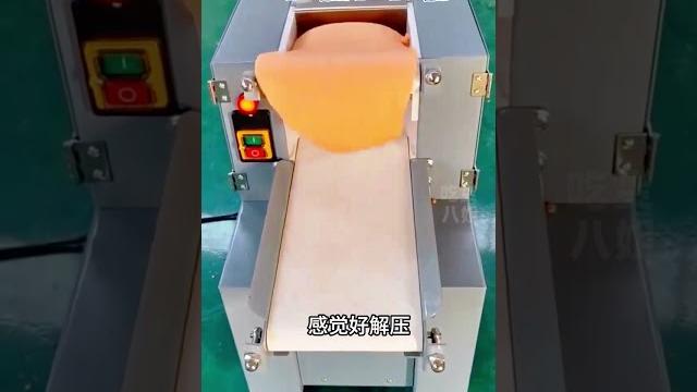 揉面机来了kneading machine 揉面机来了kneading machine