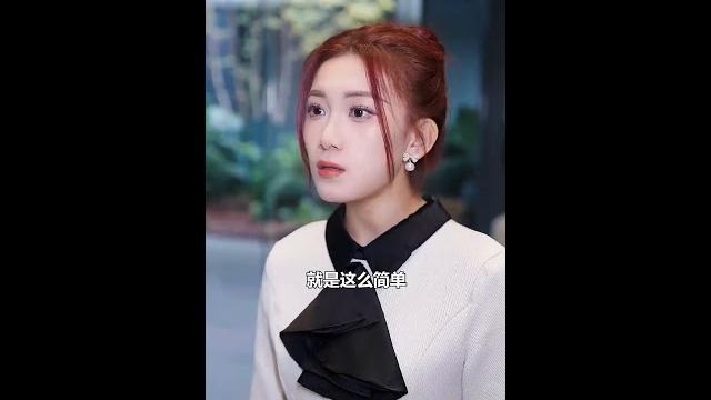 《被甩后的意外收获:三柒的反转人生》 《被甩后的意外收获:三柒的反转人生》