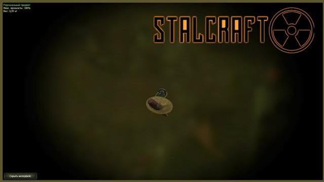 Брелок «счастливая пятерка»|stalcraft Брелок «счастливая пятерка»|stalcraft