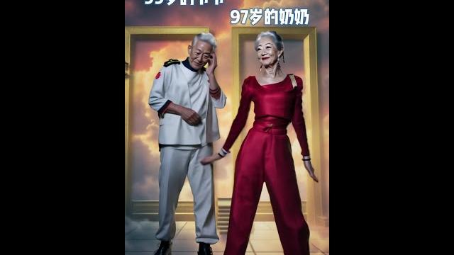 每天跳一跳,健康不顯老!跟著音樂動起來#老太太跳舞#老人也要抖一抖#夕陽紅#凱度用心煥新廚 每天跳一跳,健康不顯老!跟著音樂動起來#老太太跳舞#老人也要抖一抖#夕陽紅#凱度用心煥新廚