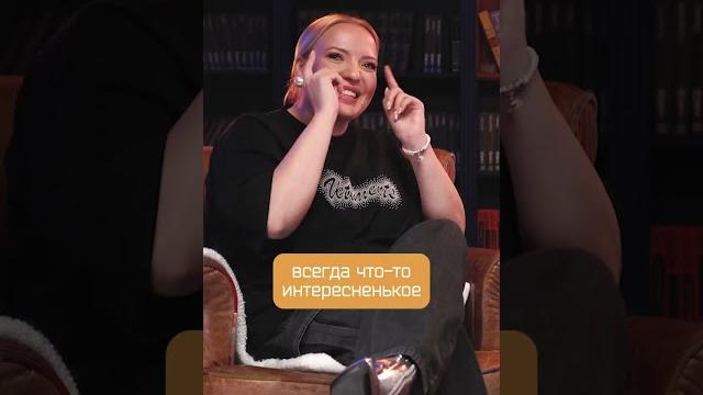 Неженатый мужчина в 45 лет очень стрёмно #мягкова #юмор #standup #личка #бьянка #мужчина #брак Неженатый мужчина в 45 лет очень стрёмно #мягкова #юмор #standup #личка #бьянка #мужчина #брак