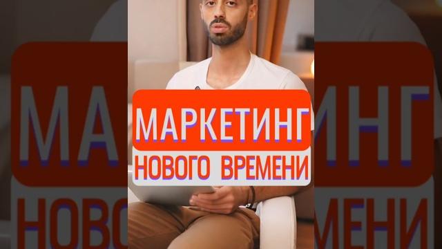 Раньше работало, а сейчас не работает! узнай это знание!#саморазвитие #психология#здесьисейчас#шортс Раньше работало, а сейчас не работает! узнай это знание!#саморазвитие #психология#здесьисейчас#шортс