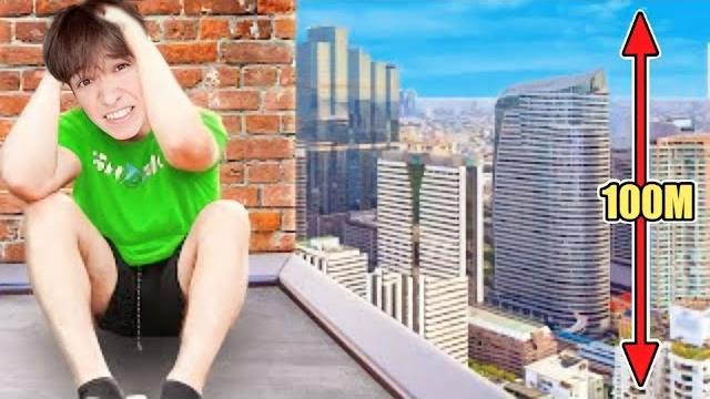 24 часа на крыше 24 часа на крыше