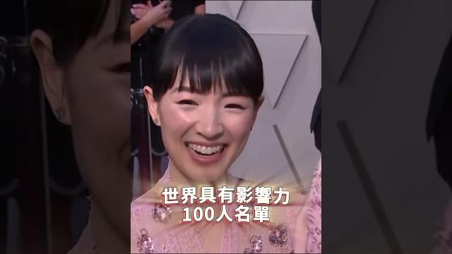 日本收納女王生完三胎後,跌下神壇,表示:“再也不想整理了!永遠收拾不完!” 日本收納女王生完三胎後,跌下神壇,表示:“再也不想整理了!永遠收拾不完!”