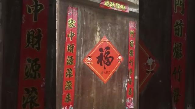 #习近平 习皇帝曾经坐过的椅子要保护起来 以供后人参仰 #习近平 习皇帝曾经坐过的椅子要保护起来 以供后人参仰