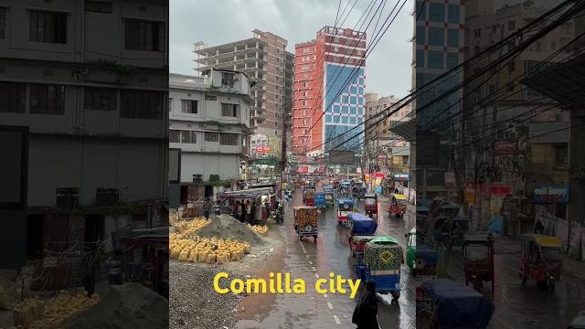 Kandirpar, comilla city #comilla Kandirpar, comilla city #comilla