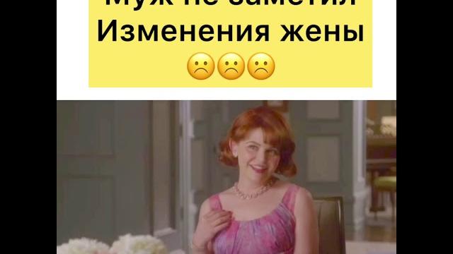 Почему женщины убивает мужчин Почему женщины убивает мужчин