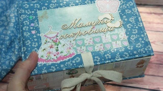 Шкатулка мамины сокровища своими руками Шкатулка мамины сокровища своими руками