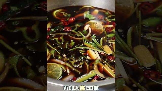 从厨20年经验的柠檬鸡爪配方,鹏厨分享给你,配比精确到克,厨房小白也不翻车 从厨20年经验的柠檬鸡爪配方,鹏厨分享给你,配比精确到克,厨房小白也不翻车