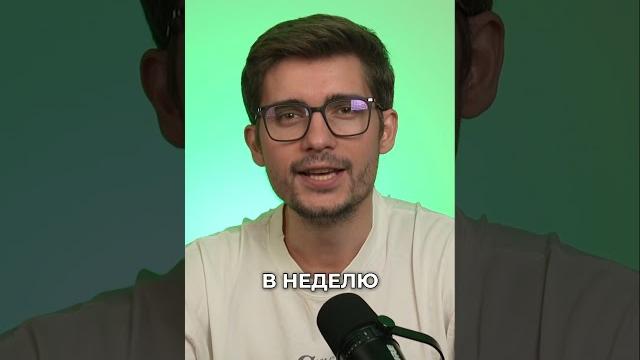 Как работать курьером в 16 лет? #каккурьером Как работать курьером в 16 лет? #каккурьером