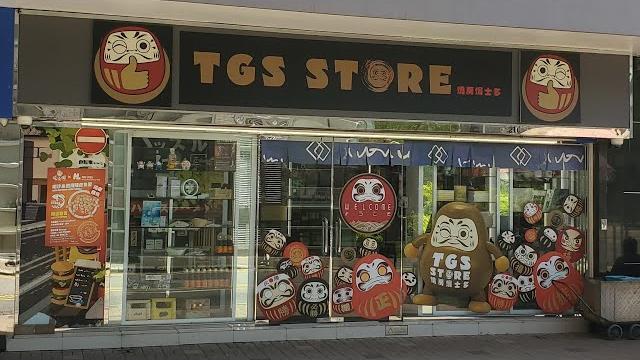 點由尖沙咀站行去尖沙咀燒房焗士多 香港小店 #shorts 點由尖沙咀站行去尖沙咀燒房焗士多 香港小店 #shorts