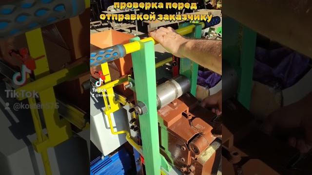 Станок для жмыха (макухи) #жмых #макуха #пресс #carpfishing #карп #алматы #казахстан #carpfishing Станок для жмыха (макухи) #жмых #макуха #пресс #carpfishing #карп #алматы #казахстан #carpfishing