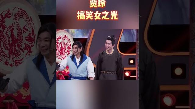 贾玲搞笑女之光#王牌对王牌7 贾玲搞笑女之光#王牌对王牌7