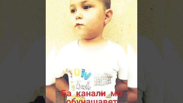 Юутуба натури кафонд Юутуба натури кафонд