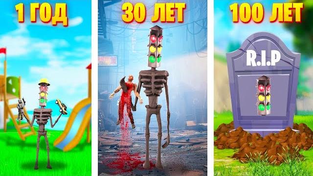 Жизнь светофороголового от рождения до смерти в гаррис мод! сцп челлендж в garry`s mod! Жизнь светофороголового от рождения до смерти в гаррис мод! сцп челлендж в garry`s mod!