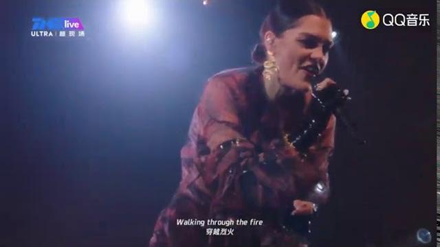 Jessie j - live at tme 2020 - full concert Jessie j - live at tme 2020 - full concert