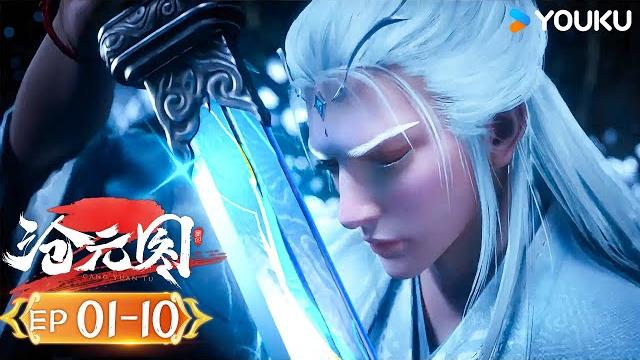 Multisub【the demon hunter 2】ep01-10 | hot-blooded ancient-style comics | youku animation Multisub【the demon hunter 2】ep01-10 | hot-blooded ancient-style comics | youku animation