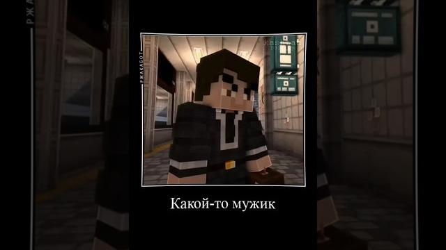Тут всё по факту #наркоманыпетровичи #эдд #нп #эдит #edit #эдисон #игравкальмара #иксданил #мем Тут всё по факту #наркоманыпетровичи #эдд #нп #эдит #edit #эдисон #игравкальмара #иксданил #мем