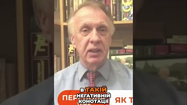Розвал росії: західний лідер вперше говорить про це! Розвал росії: західний лідер вперше говорить про це!