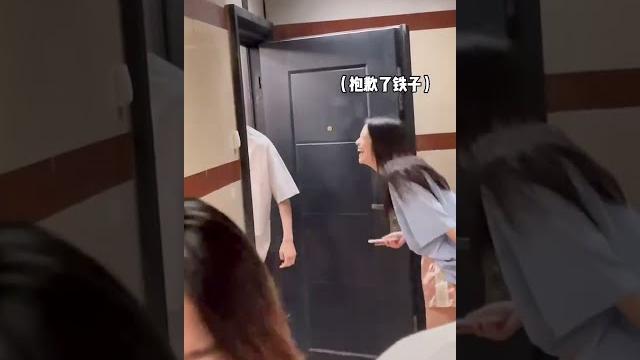 导演:给 我 整 不 会 了丨向涵之 导演:给 我 整 不 会 了丨向涵之