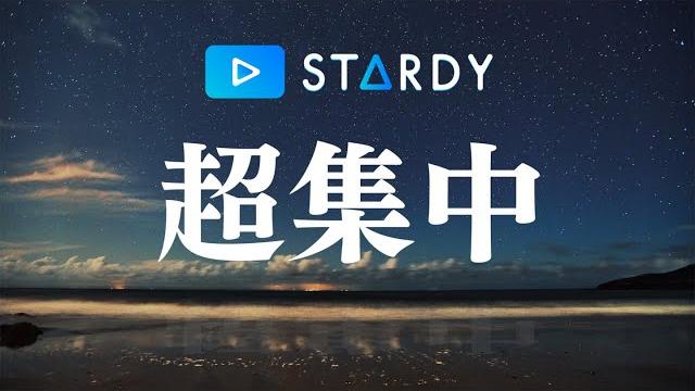 【勉強用・作業用bgm】α波で超集中・記憶力アップ【波の音×オルゴール】 【勉強用・作業用bgm】α波で超集中・記憶力アップ【波の音×オルゴール】