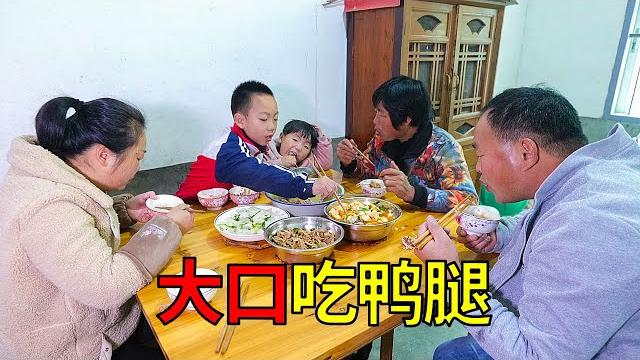 Cook a pot of duck soup for the family to enjoy Cook a pot of duck soup for the family to enjoy