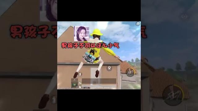 打游戏遇到迪丽热巴是种什么样的体验呢 打游戏遇到迪丽热巴是种什么样的体验呢