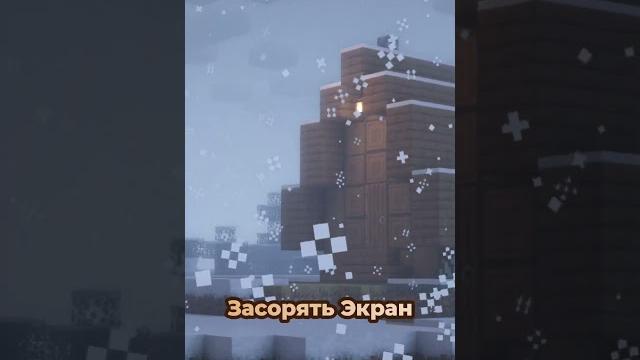 Майнкрафт мод дня от ивуна! - №127 particle rain Майнкрафт мод дня от ивуна! - №127 particle rain