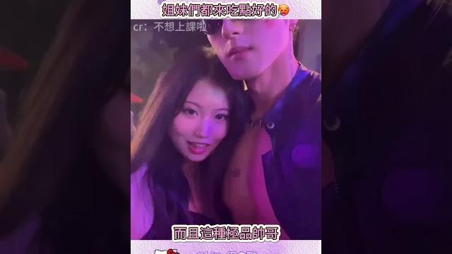 女人就是要看這些才有生活動力啊 #帥哥 #腹肌 #流量 #推薦 #熱門 女人就是要看這些才有生活動力啊 #帥哥 #腹肌 #流量 #推薦 #熱門
