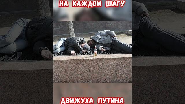 Там нищета на каждом шагу лавров юмор ржач #будущеероссии #историявойны #приколы #будущеерф #лавров Там нищета на каждом шагу лавров юмор ржач #будущеероссии #историявойны #приколы #будущеерф #лавров
