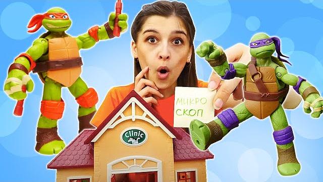 Черепашки ниндзя отмечают день рождения! видео игрушки потеряли леонардо! игры в детективов Черепашки ниндзя отмечают день рождения! видео игрушки потеряли леонардо! игры в детективов