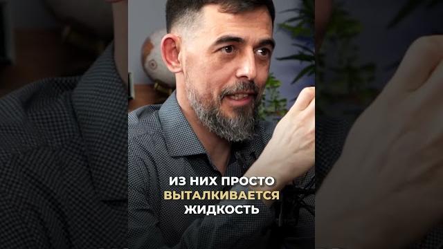 Зачем пить горячую воду перед сном #вода #сон #врач #докторзубарева #здоровье #натальязубарева Зачем пить горячую воду перед сном #вода #сон #врач #докторзубарева #здоровье #натальязубарева