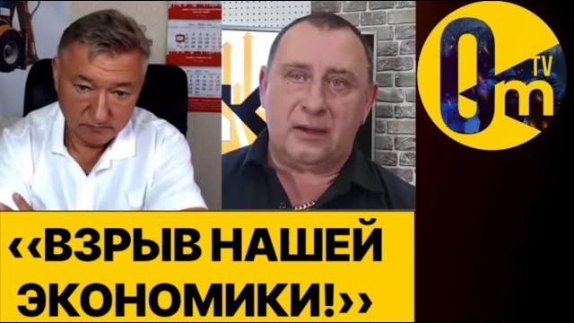 «власть живет в коконе и не понимает этой проблемы!» «власть живет в коконе и не понимает этой проблемы!»