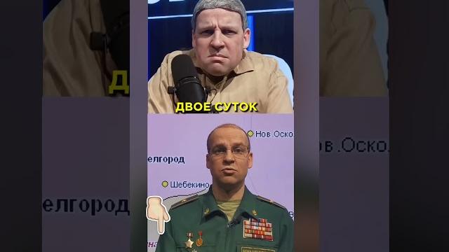 Что происходит с нпз на россии? #shorts Что происходит с нпз на россии? #shorts