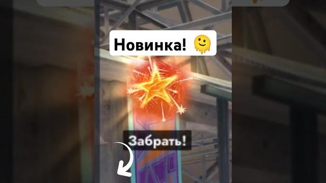 Новый ивент в tanks blitz! #tanksblitz #wotblitz #shorts Новый ивент в tanks blitz! #tanksblitz #wotblitz #shorts