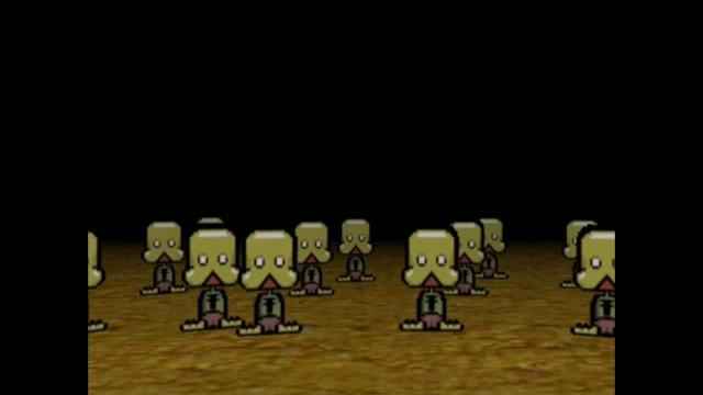 Petscop Petscop