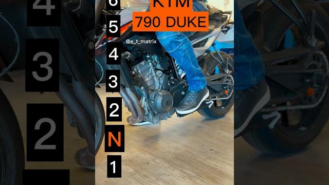 Maximum speed for each gear on a ktm 790 duke Maximum speed for each gear on a ktm 790 duke