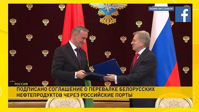 Беларусь покидает прибалтийские порты. почему литва и латвия подставили под удар свою экономику? Беларусь покидает прибалтийские порты. почему литва и латвия подставили под удар свою экономику?