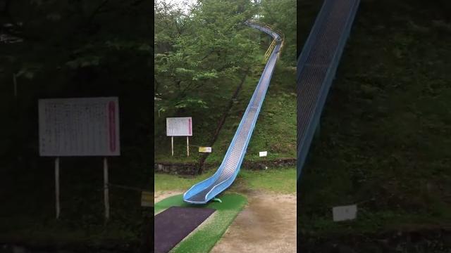 【恐怖】最強滑り台 14秒あたりからやばい crazy slider japanese amazing sliedr 【恐怖】最強滑り台 14秒あたりからやばい crazy slider japanese amazing sliedr