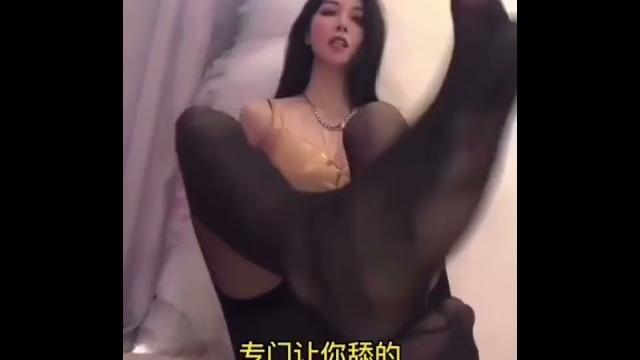 评论易直播 小祖宗 黑丝剧情 评论易直播 小祖宗 黑丝剧情