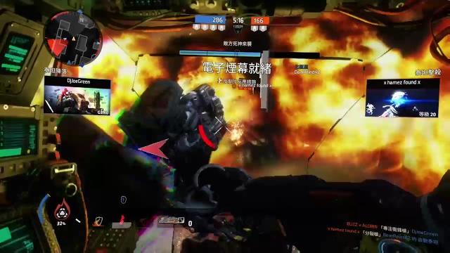 Titanfall 2 - kill 4 pilots Titanfall 2 - kill 4 pilots