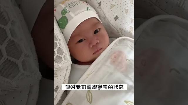 新生儿护理! #刚出生的宝宝 #小可爱上线 #健康育儿经验分享 新生儿护理! #刚出生的宝宝 #小可爱上线 #健康育儿经验分享