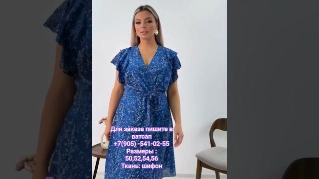 Цена 2800₽ Цена 2800₽