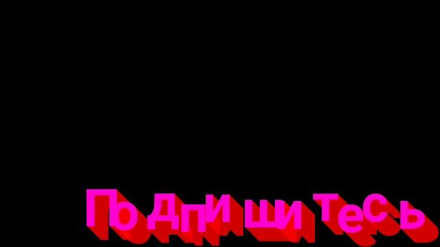 Тимати 2000 ft nazima Тимати 2000 ft nazima
