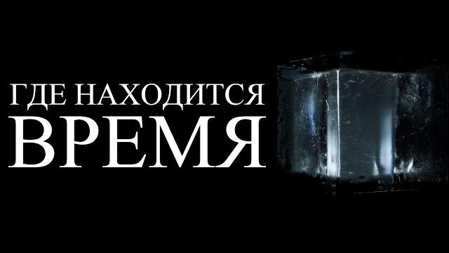 Настоящего не существует | ali Настоящего не существует | ali